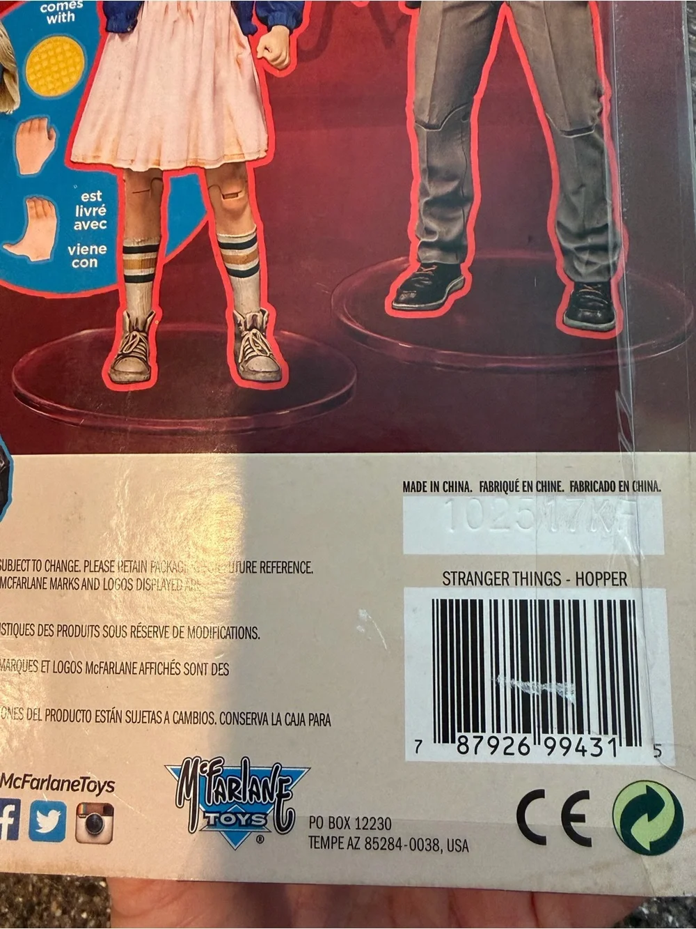 McFarlane Stranger Things Chief Hopper Action Figure 2017 Sealed Netflix MOC